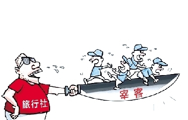 �������θ߉��B(t��i)���������ó��m(x��)�l(f��)��