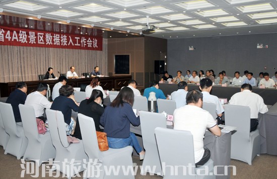 ȫʡ4A�����^(q��)��(sh��)��(j��)���댣�}�������h�������_