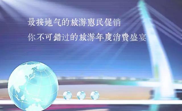 ��������������M(f��i)ʢ��֮&ldquo;���AԴ&rdquo;�w�(y��n)�F(tu��n)�ػ݁��u