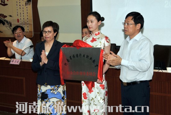 2017����ʡ�����˲Ž������(hu��)�_(k��i)Ļ