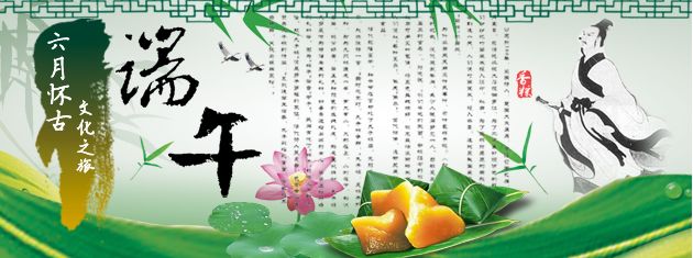 2017����繝(ji��)���ι��� 