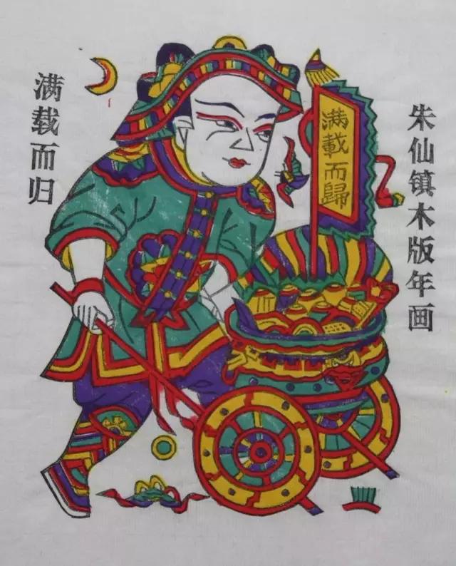 ��������������M(f��i)ʢ��֮��ˇ�ݳ�