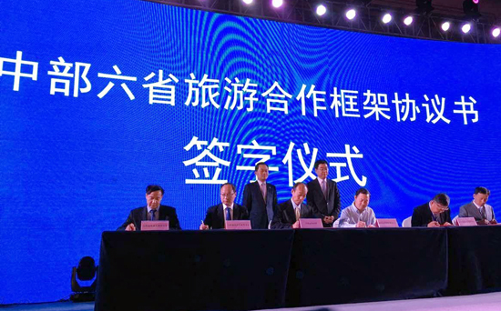 ���������ƽ���ڰ��ճɹ��e�k