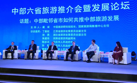 ���������ƽ���ڰ��ճɹ��e�k