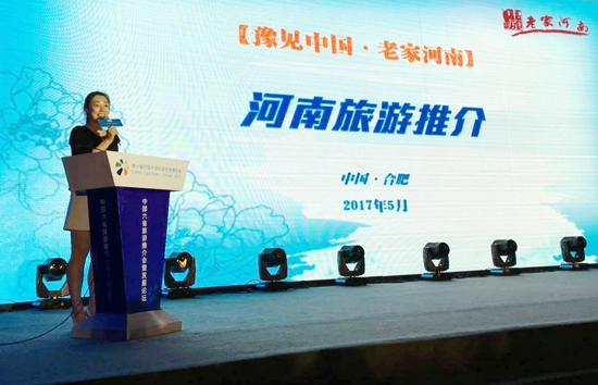 ���������ƽ���ڰ��ճɹ��e�k