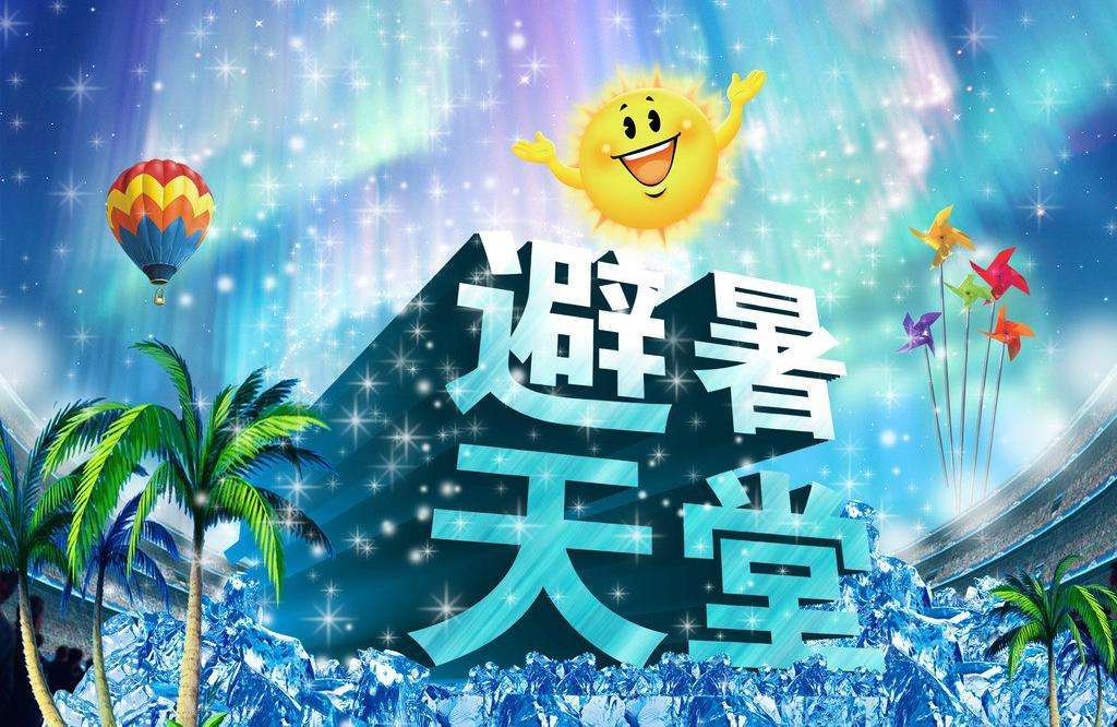 5A�������ι��� 피�(j��)��ˬ�����_���_��ʽ