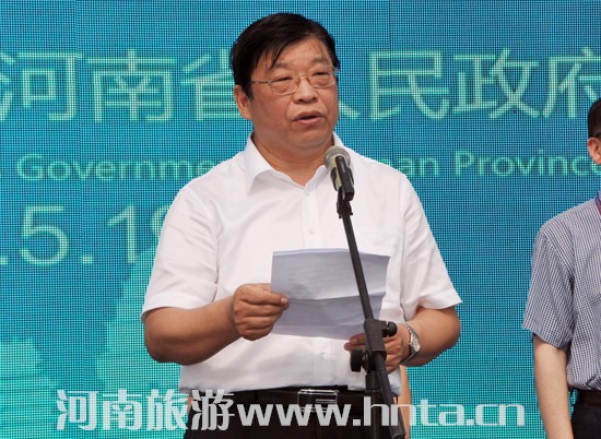 &ldquo;���AԴ&rdquo;���H�Ļ������ƏV����2017��ԭ��������չ����e��