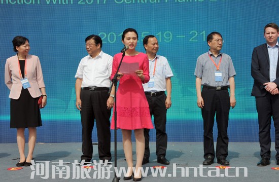 &ldquo;���AԴ&rdquo;���H�Ļ������ƏV����2017��ԭ��������չ����e��