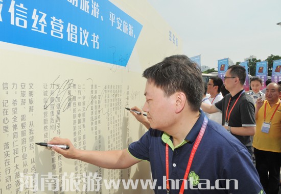 &ldquo;���AԴ&rdquo;���H�Ļ������ƏV����2017��ԭ��������չ����e��