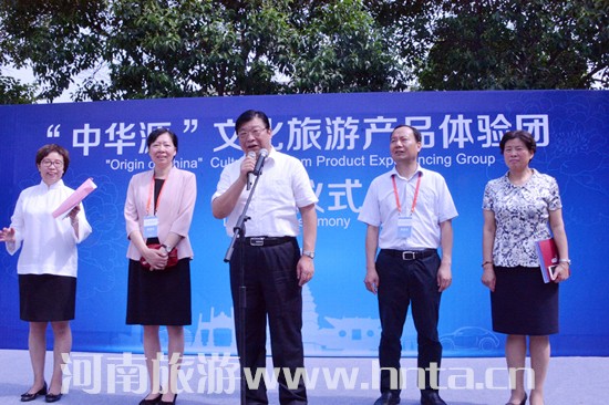 &ldquo;���AԴ&rdquo;���H�Ļ������ƏV����2017��ԭ��������չ����e��