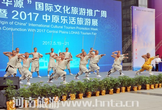 &ldquo;���AԴ&rdquo;���H�Ļ������ƏV����2017��ԭ��������չ����e��