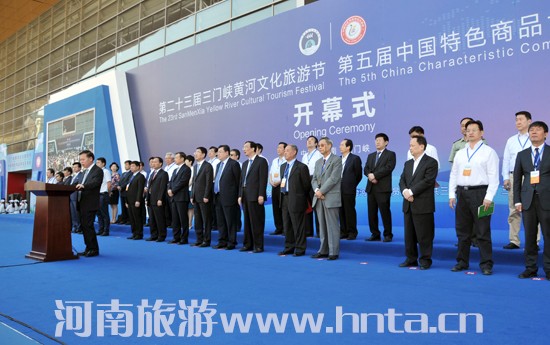 �ڶ�ʮ�������T�{�S���Ļ����ι�(ji��)�_Ļ