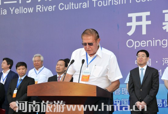 �ڶ�ʮ�������T�{�S���Ļ����ι�(ji��)�_Ļ