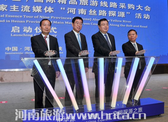 &ldquo;���AԴ&rdquo;���S�������^(q��)�����H��Ʒ���ξ�·��ُ���(hu��)��&ldquo;һ��һ·&rdquo;�ؾ���������ý�w&ldquo;���Ͻz·̽Դ&rdquo;���(d��ng)����(d��ng)�xʽ�e��