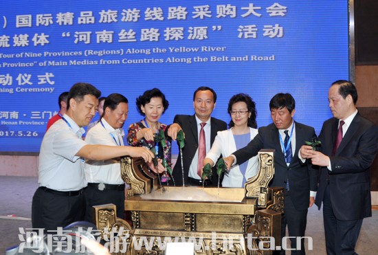 &ldquo;���AԴ&rdquo;���S��ʡ���^(q��)����(gu��)�H��Ʒ���ξ�(xi��n)·��ُ(g��u)���(hu��)��&ldquo;һ��һ·&rdquo;�ؾ�(xi��n)��(gu��)������ý�w&ldquo;���Ͻz·̽Դ&rdquo;���(d��ng)����(d��ng)�xʽ�e��