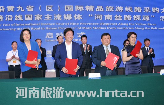 &ldquo;���AԴ&rdquo;���S�������^(q��)����(gu��)�H��Ʒ���ξ�(xi��n)·��ُ(g��u)���(hu��)��&ldquo;һ��һ·&rdquo;�ؾ�(xi��n)��(gu��)������ý�w&ldquo;���Ͻz·̽Դ&rdquo;���(d��ng)����(d��ng)�xʽ�e��