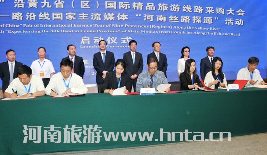 &ldquo;���AԴ&rdquo;���S�������^(q��)����(gu��)�H��Ʒ���ξ�(xi��n)·��ُ(g��u)���(hu��)��&ldquo;һ��һ·&rdquo;�ؾ�(xi��n)��(gu��)������ý�w&ldquo;���Ͻz·̽Դ&rdquo;���(d��ng)����(d��ng)�xʽ�e��