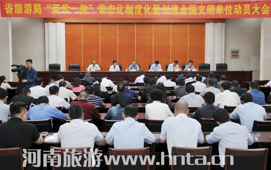 �Ҿ����_(k��i)���M(j��n)&ldquo;�ɌW(xu��)һ��&rdquo;�W(xu��)��(x��)�������B(t��i)���ƶȻ��߄�(chu��ng)��ȫ��(gu��)������λ��(d��ng)�T���(hu��)