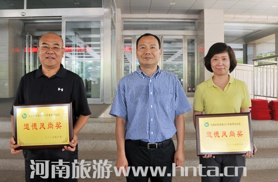 �Ҿ֙C�P(gu��n)�\�ӕ��A�M�Y(ji��)��