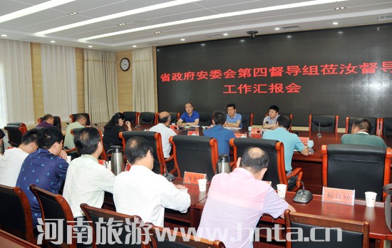 ���P�и����L��꠶����z��ƽ�ɽ�С������а�ȫ���a(ch��n)������r