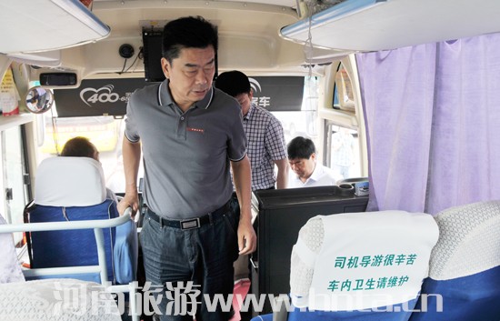 ���P�и����L��꠶����z��ƽ�ɽ���������а�ȫ���a(ch��n)������r