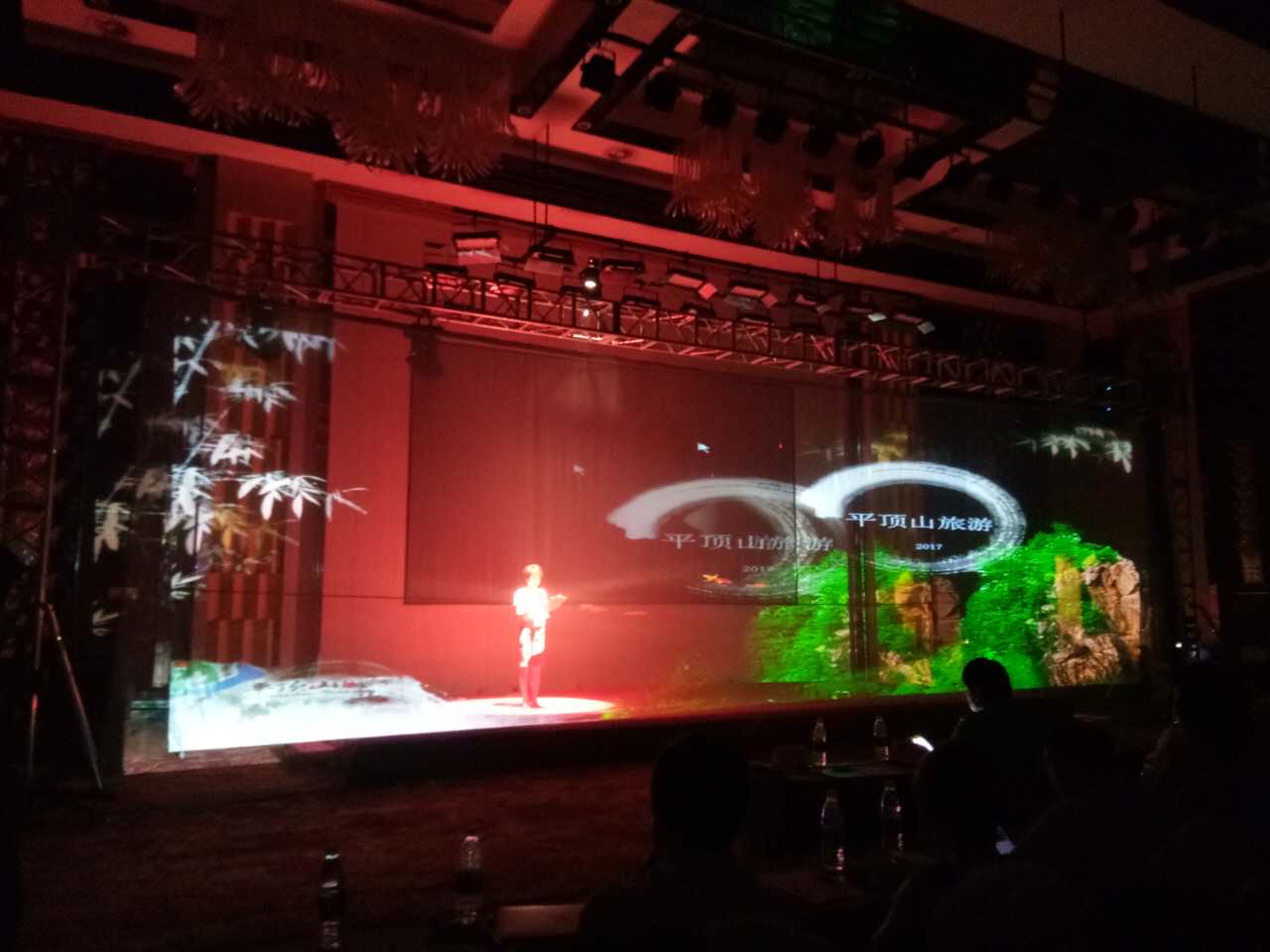 &ldquo;�ϼҺ���&bull;���B(t��i)ԥ��&rdquo;���e֮�������ƽ���������e�k