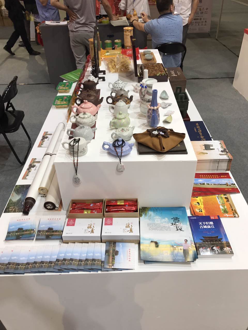 ����&ldquo;�ϼҶY��&rdquo;������Ʒ����ھŌ��Ї�(gu��)��(gu��)�H������Ʒ���[��(hu��)