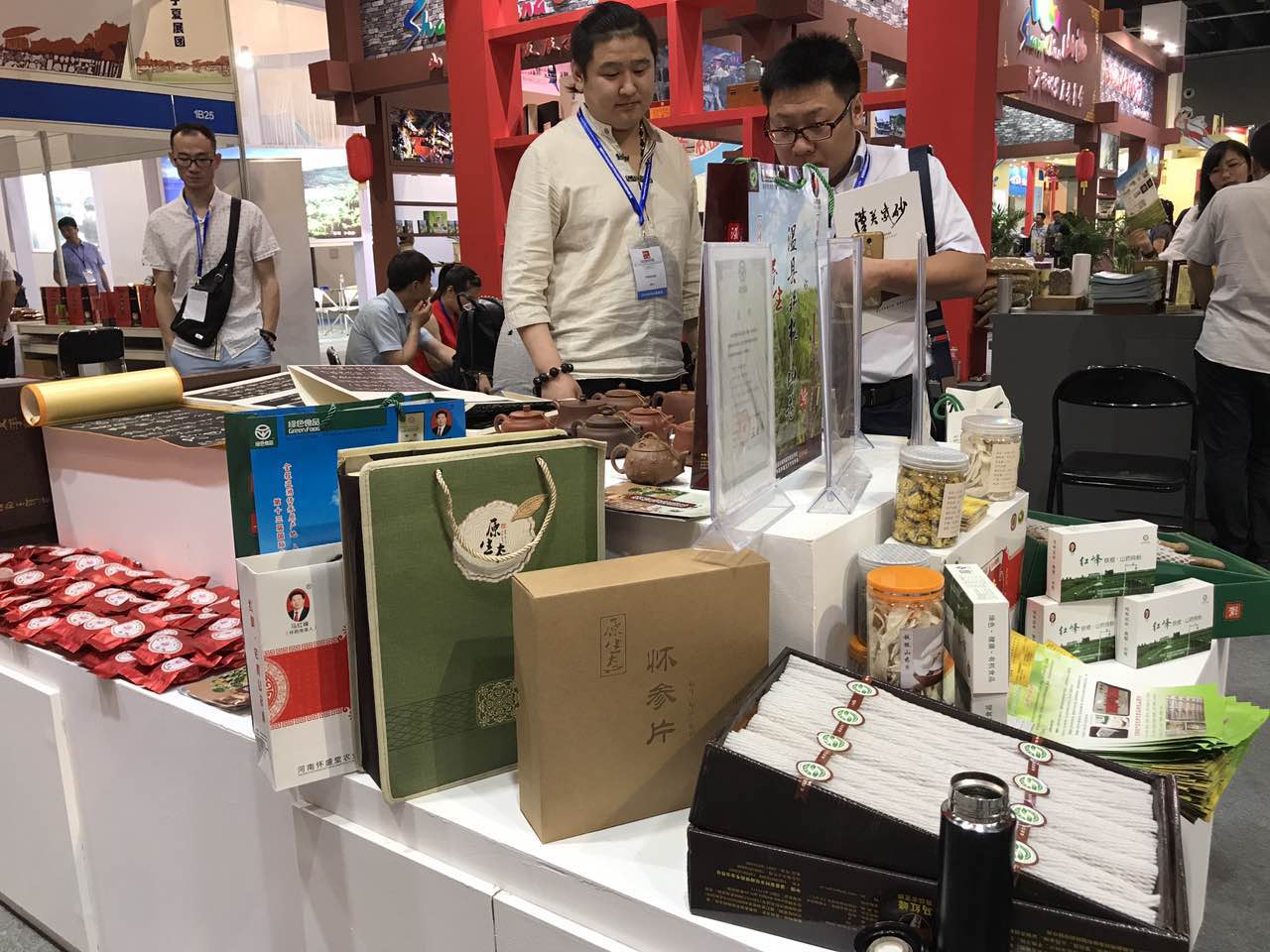 ����&ldquo;�ϼҶY��&rdquo;������Ʒ����ھŌ��Ї�(gu��)��(gu��)�H������Ʒ���[��(hu��)