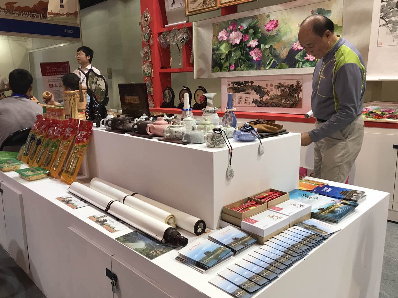 ����&ldquo;�ϼҶY��&rdquo;������Ʒ����ھŌ��Ї�(gu��)��(gu��)�H������Ʒ���[��(hu��)