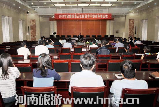 ��(chu��ng)�¸ɲ����� ʡ���ξֹ��_�x�ξ֙C�P(gu��n)��̎���I(l��ng)��(d��o)�ɲ�