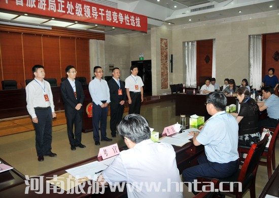 ��(chu��ng)�¸ɲ����� ʡ���ξֹ��_(k��i)�x�ξ֙C(j��)�P(gu��n)��̎��(j��)�I(l��ng)��(d��o)�ɲ�