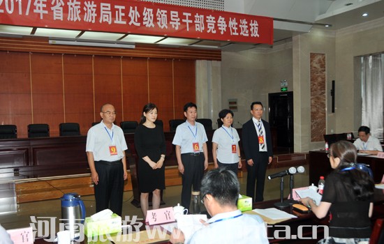 ��(chu��ng)�¸ɲ����� ʡ���ξֹ��_(k��i)�x�ξ֙C(j��)�P(gu��n)��̎��(j��)�I(l��ng)��(d��o)�ɲ�