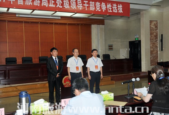 ��(chu��ng)�¸ɲ����� ʡ���ξֹ��_(k��i)�x�ξ֙C(j��)�P(gu��n)��̎��(j��)�I(l��ng)��(d��o)�ɲ�