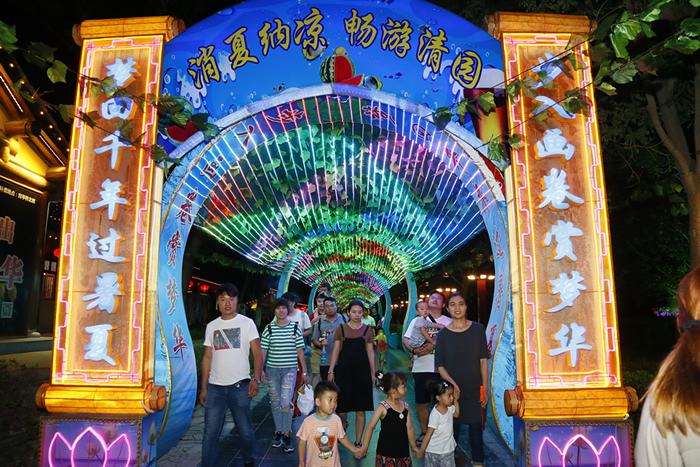 �����Ϻӈ@�_��&ldquo;ҹ��ģʽ&rdquo;