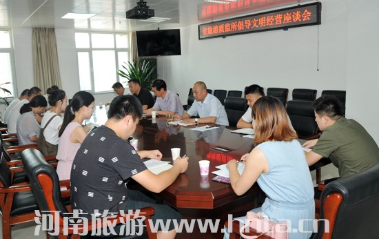 ����ʡ�����|���O(ji��n)�����������_����������(j��ng)�I��Մ��