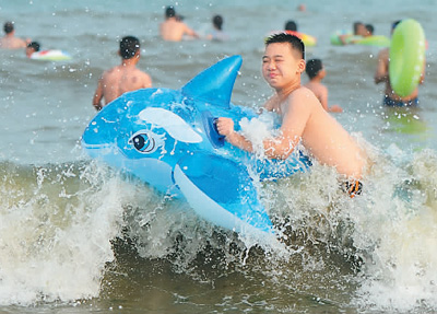 �����Hˮ�λ��