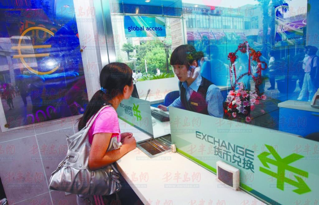 ���ڳ������λ�� ������ǰ�Q�R�ɽ��ͳɱ�