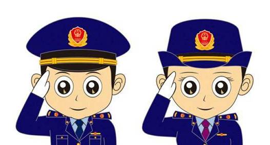 �������η־ֳ������Ј�&ldquo;����&rdquo;