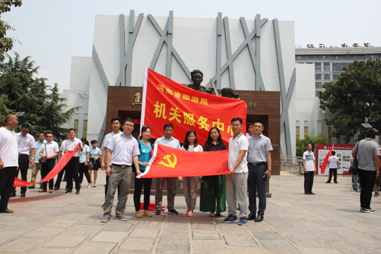 �C�P(gu��n)����(w��)���ĽM���h�T������ԣ���o(j��)���^�_չ�w�ʽ�h�n��� 