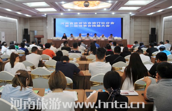 ����ʡ���΅f(xi��)��(hu��)������֕�(hu��)�ڶ�������(hu��)�Q�ô��(hu��)���������_