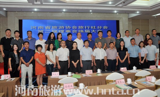 ����ʡ���΅f(xi��)��(hu��)������֕�(hu��)�ڶ�������(hu��)�Q�ô��(hu��)���������_