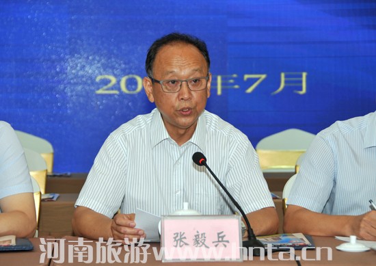 ����ʡ���΅f(xi��)��(hu��)������֕�(hu��)�ڶ�������(hu��)�Q�ô��(hu��)���������_