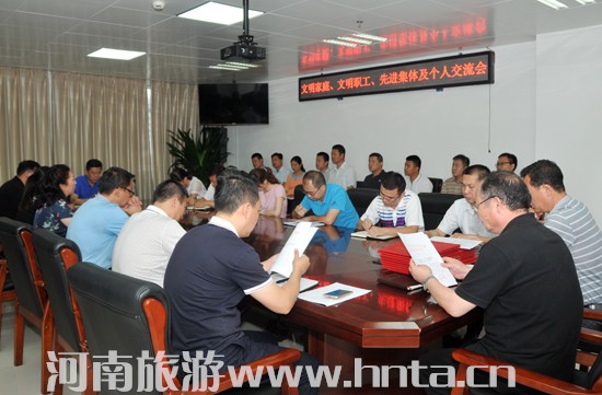 �Ҿ��e�k������ͥ�������������M(j��n)���w����(g��)�˽�����