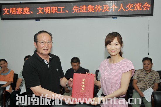 �Ҿ��e�k������ͥ�������������M(j��n)���w����(g��)�˽�����