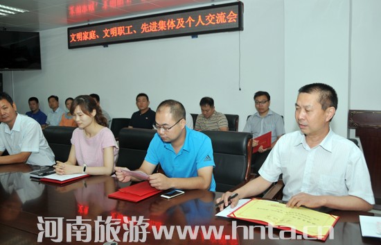 �Ҿ��e�k������ͥ�������������M(j��n)���w����(g��)�˽�����