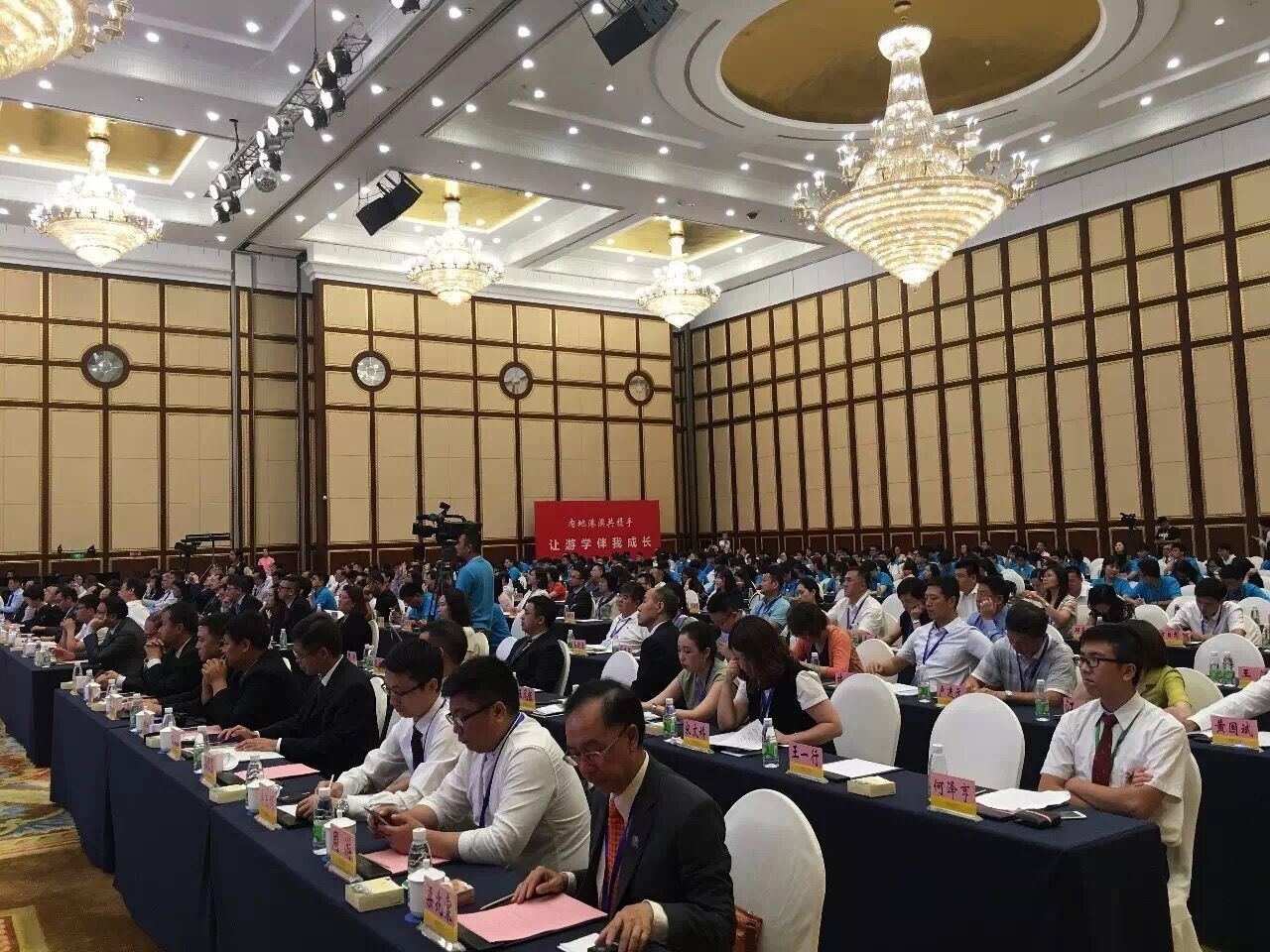 �ҾֽM�F����2017��(n��i)���ΌW(xu��)(li��n)�˴��