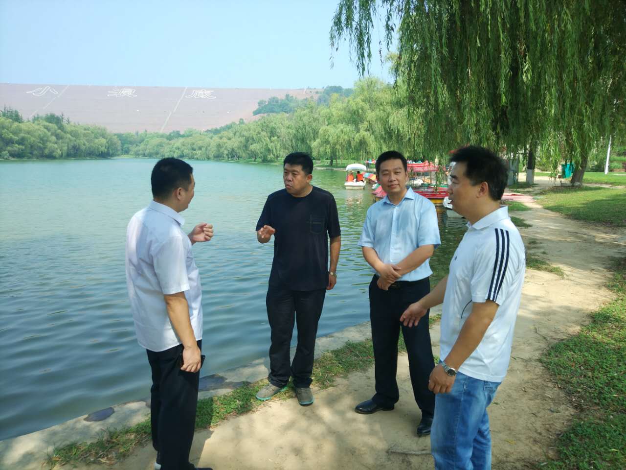 ʡС�˵׾��J(r��n)���_չ���ΰ�ȫ�������Ј�(ch��ng)�z�鹤��