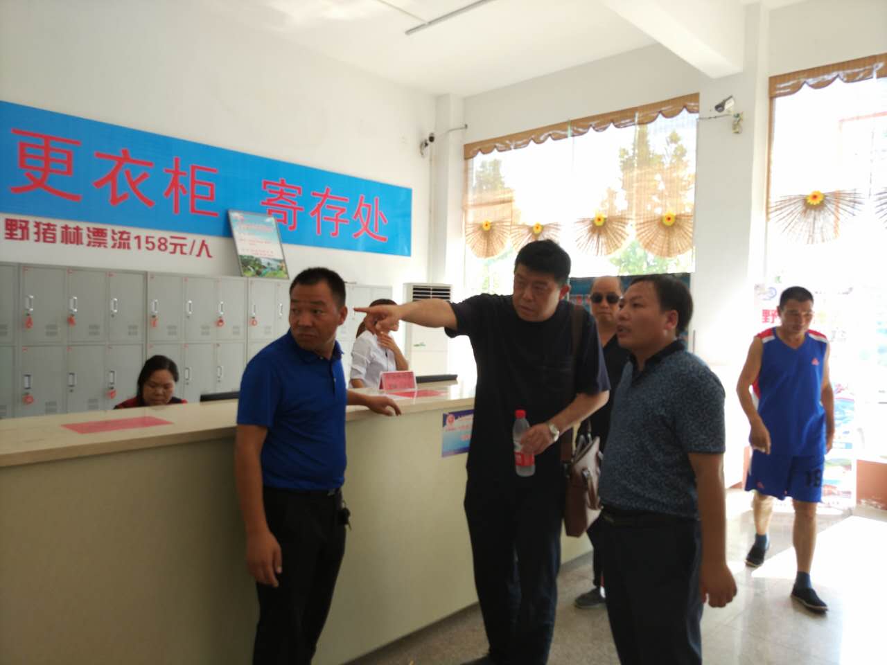 ʡС�˵׾��J(r��n)���_չ���ΰ�ȫ�������Ј�(ch��ng)�z�鹤��