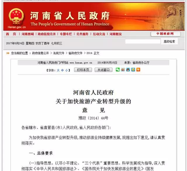 �������Ώ�(qi��ng)��؟(z��)�Γ�(d��n)��(d��ng) ��(y��u)�����έh(hu��n)��