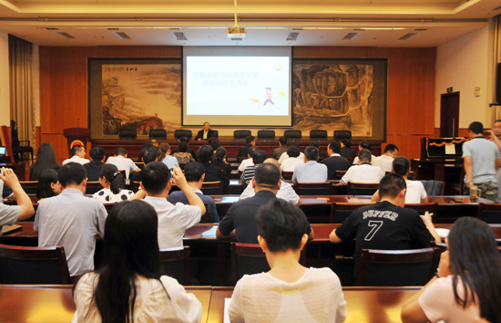 �Ҿ��e�k&ldquo;��PТ�� �W(xu��)���ж�&rdquo;���}�v��